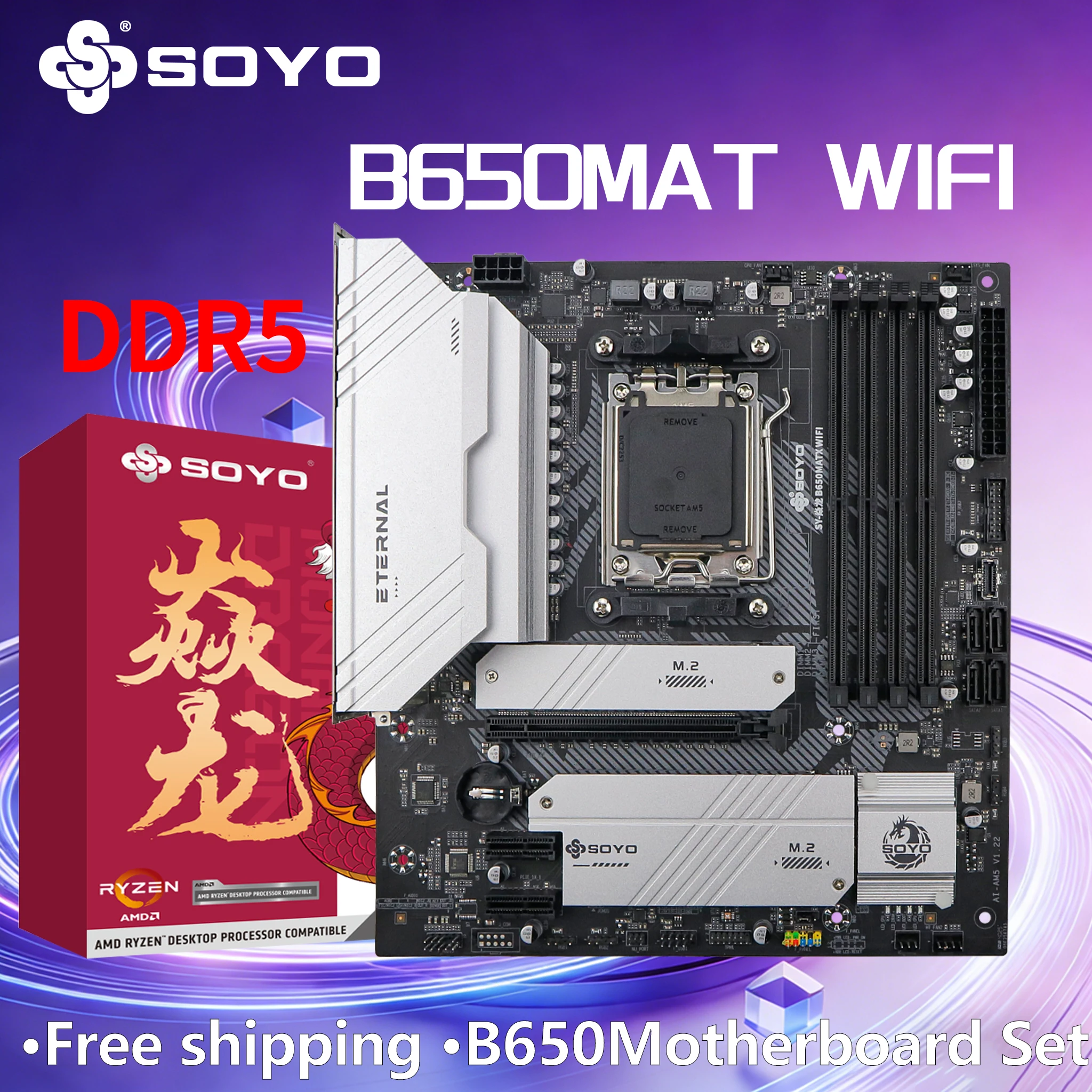 SOYO B650M ATX AMD Motherboard Ryzen AM5 DDR5 PCIE-16X5.0 SATA3.0 M.2 ARGB WIFI6 HDMI DP Type-C AUD10 PC Gamer Computer USB3.2
