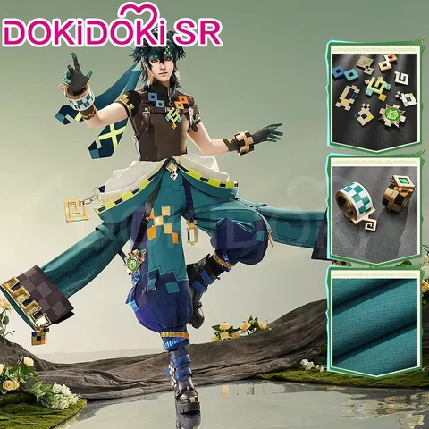 Мужской костюм Кинич Genshin Impact DokiDoki-SR