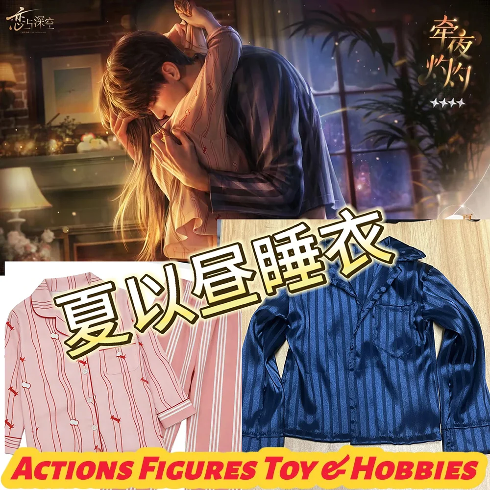 

【Only Clothes】1/3 BJD Dolls Pink/Blue Striped Pajamas Suit Lovers Casual Homewear Shirt and Pants for 75 77 Strong Uncle Toy