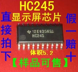 

10PCS/LOT HC245 74HC245 SOP20 Electronic components
