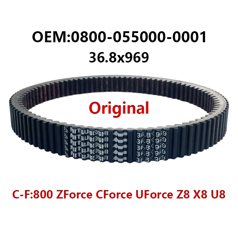 

CF Original Mitsuboshi 36.8x969 CVT Drive Belt For 0800-055000-0001 CFMOTO 800 CF800 ZForce CForce UForce Z8 X8 U8 ATV 969x36.8