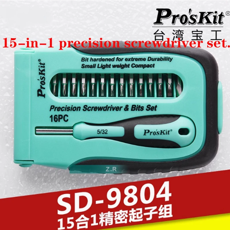 

Baogong Sd-9804 Mobile Phone Digital Repair Screwdriver Set Cross-Shaped Screwdriver Precision Screwdriver Set Tool