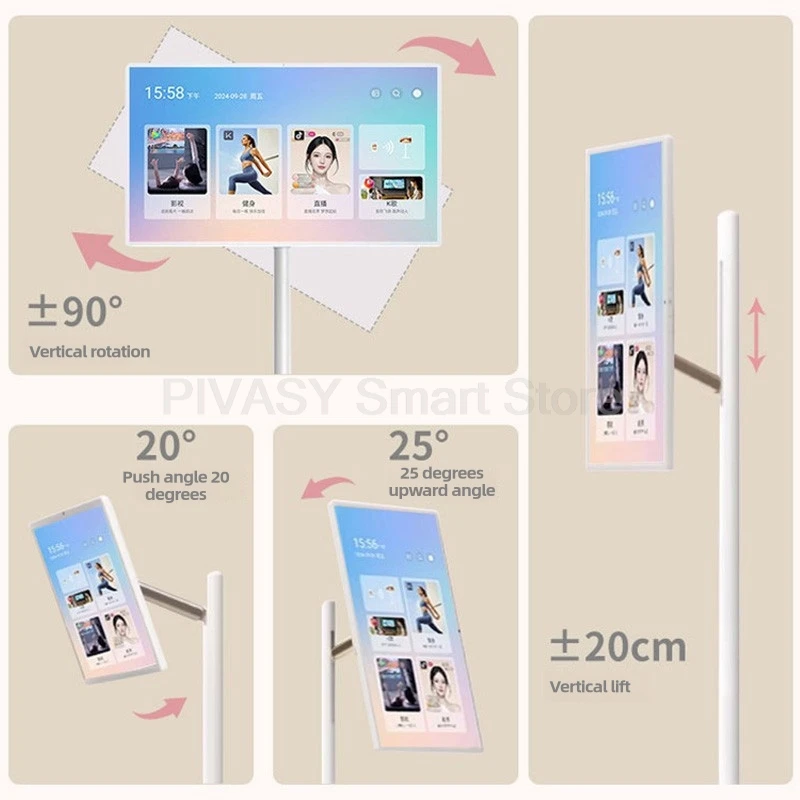 شعبية في الهواء الطلق شاشة تعمل باللمس الحية 21.5 بوصة Portab أندرويد 12 المحمولة للتدوير المنقولة الذكية شاشة تلفاز صغيرة لمكتب اللياقة البدنية