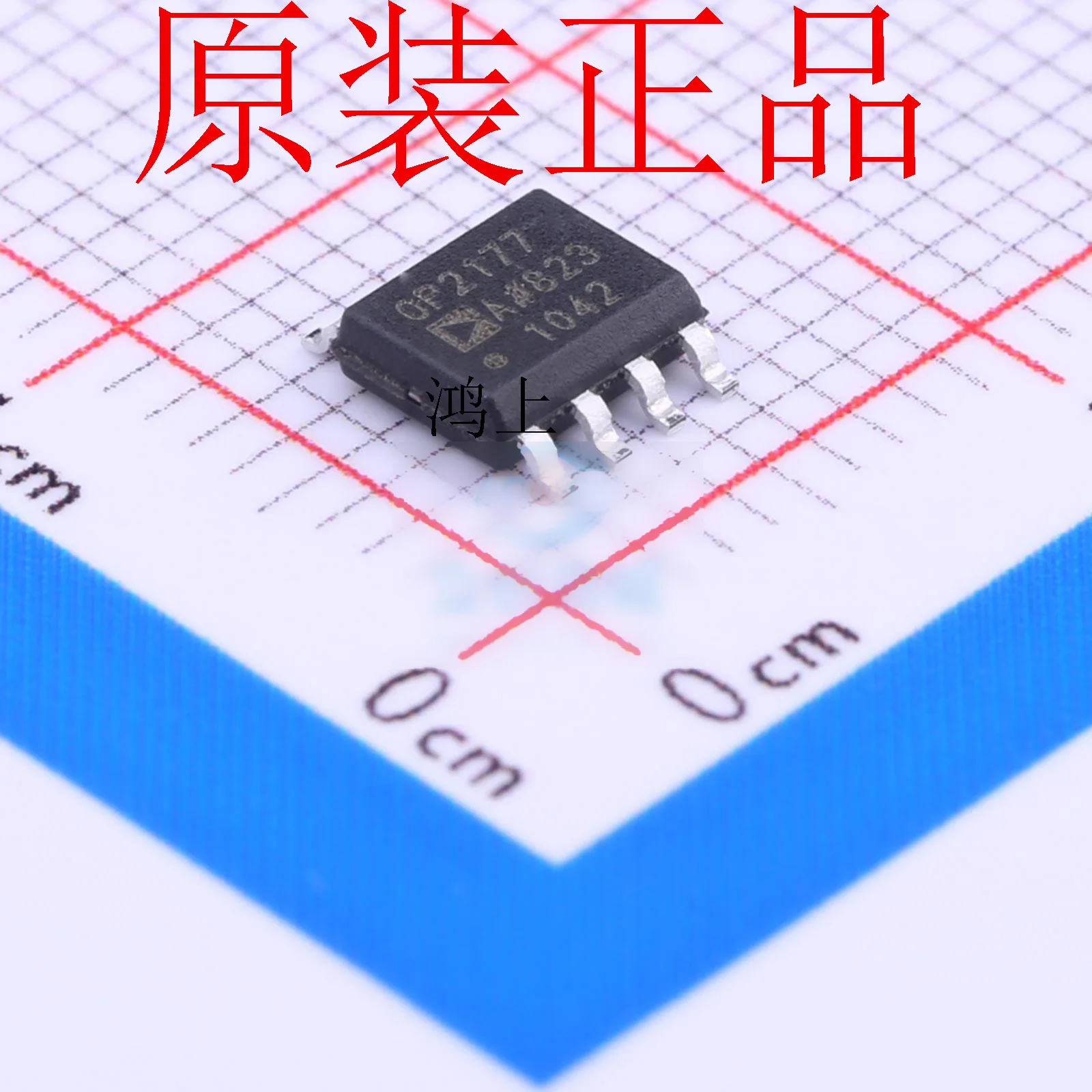 

5PCS/Lot brand new original OP2177ARZ-REEL7 SOIC-8 low input bias current operational amplifier chip