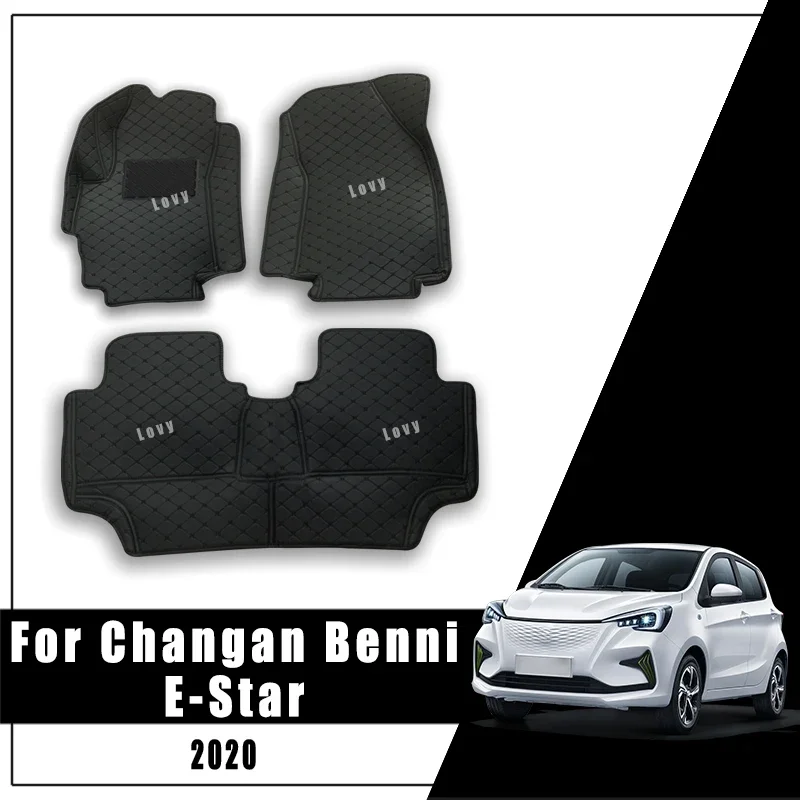 

Для Changan Benben Benni E-Star E Star Estar 2020, автомобильные коврики, автомобильные ковры, аксессуары для интерьера, коврики, чехлы, запчасти