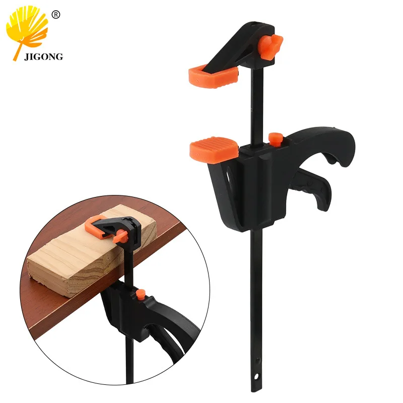 4 inch woodworking clip, wooden board fixing clip, adjustable pressing strength F clip, wooden board tool clip fixing clip