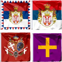Serbia President Standard Flag Divellion of Emperor Dušan 21X21CM 4x4FT President National Assembly RS Revolutionary Banner