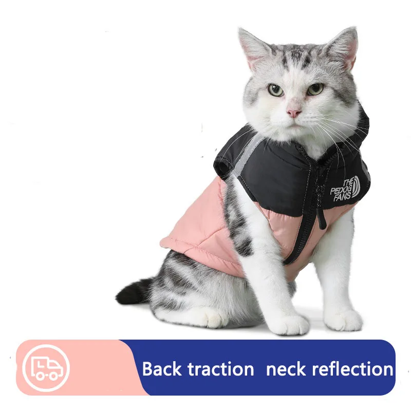 Cat clothes autumn and winter warm down cotton clothes anti-shedding non-sticky hair winter cat vest clothing