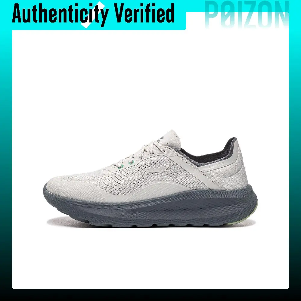 Li Ning Yun Yi Low top Casual Shoes Men's Crystal Gray AGLW053-3