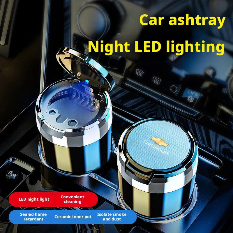 

1 шт. круглая автомобильная пепельница со светодиодным ночником, герметичная бездымная пепельница из АБС-пластика для автомобильного подстаканника для Chevrolet