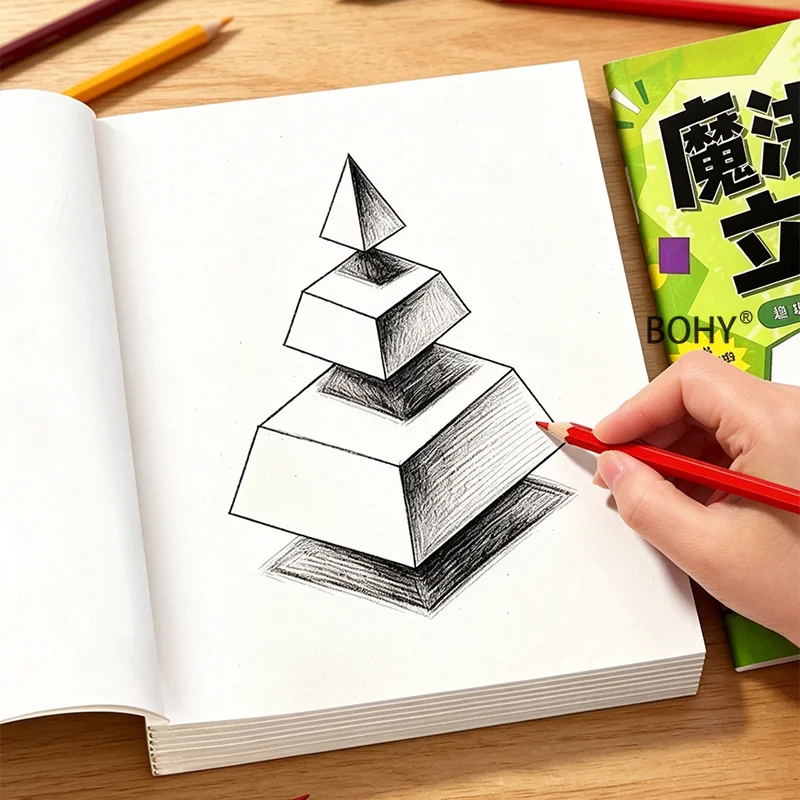 1 Volume of Imaginative Space 3D Coloring Picture Book, To Exercise Teenagers' Concentration and 3D Imagination, with 16 Pages