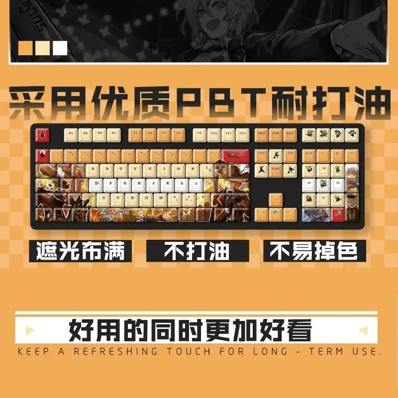 Theme Game Mechanical Keyboard Keycap 122 Keys Limbus Company Don Quixote Suitable Various Computer Keycap Gaming PBT Keycaps