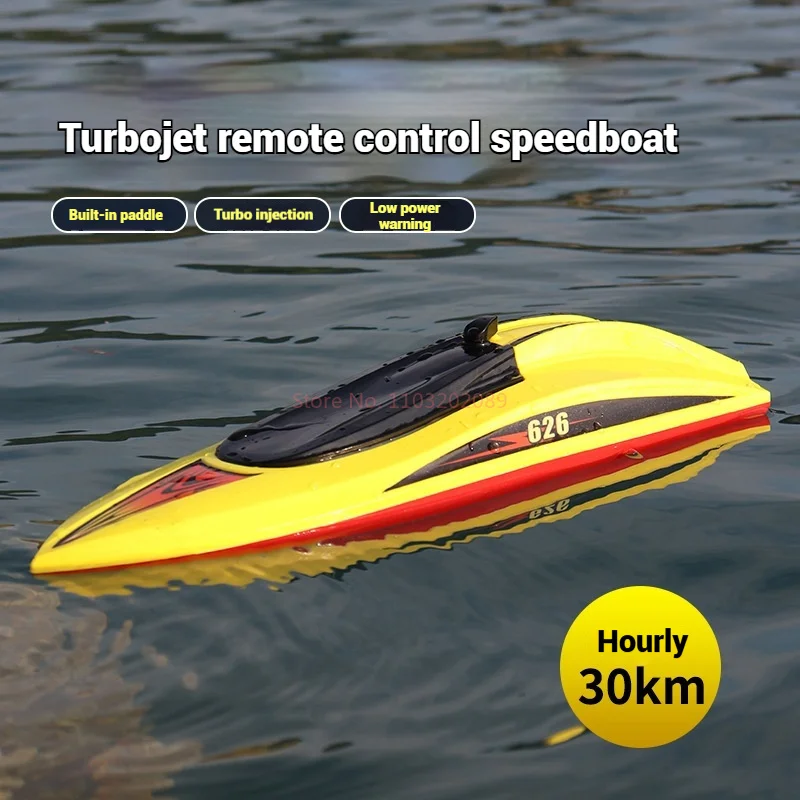 لعبة قارب جديدة يتم إطلاقها عن بعد في المياه، قارب سريع عالي السرعة، سفينة كهربائية ونموذج صعود المياه