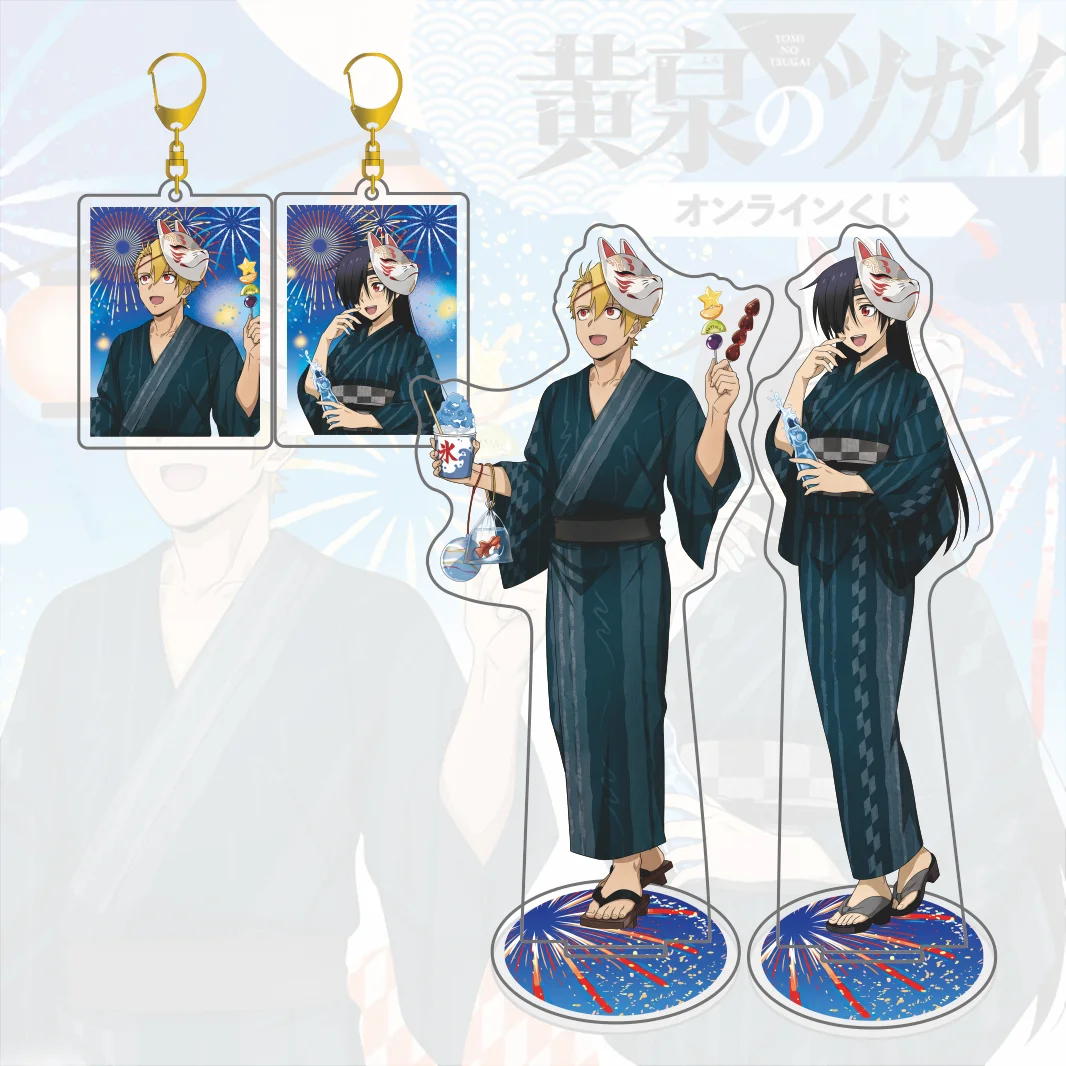 Anime Daemons of the Shadow Realm Acrylic Stand Yuru Asa Yukata Summer Festival Model Plate Keychain Desk Decor Cosplay Props