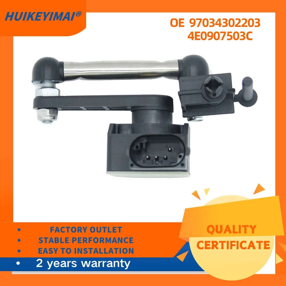Height Suspension Level Sensor for 10-16 Porsche Panamera 970 OE 97034302203 4E0907503C 3
