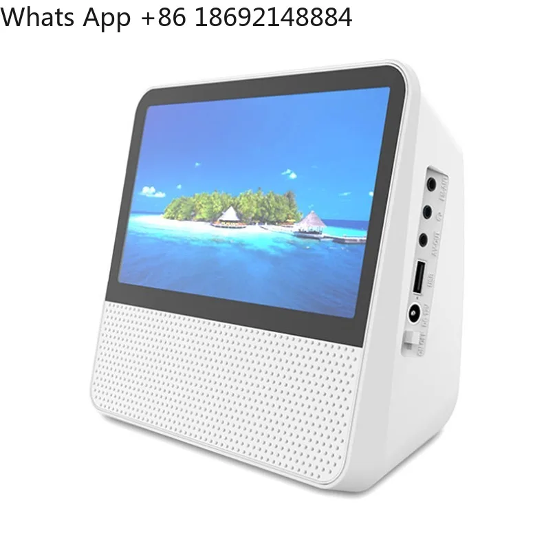 CD/VCD/DVD Bluetooth player 7”1080P touch screen  speakers