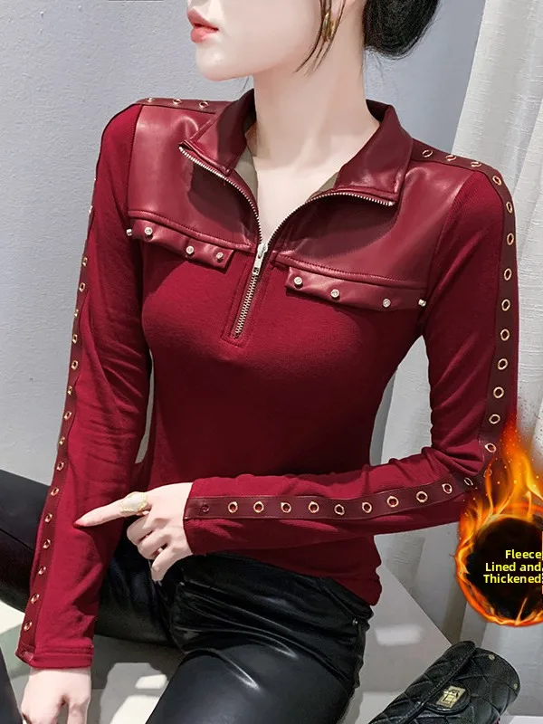 Slim Fit Zipper T-Shirt Pure Color Thin Base Shirt Leather Patchwork Autumn Winter New Style Women's Fashion Personality Top