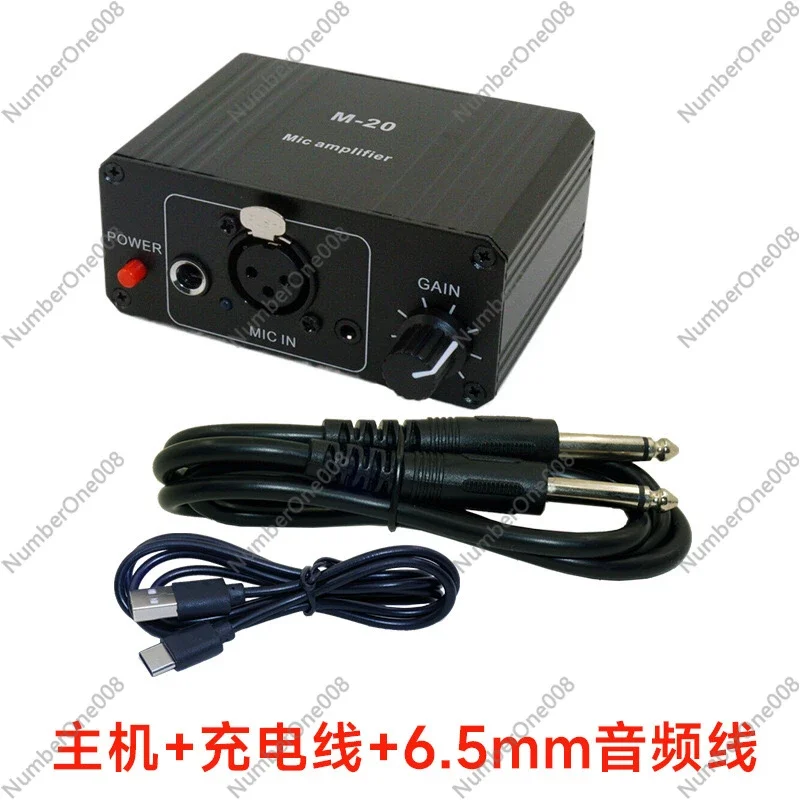 Audioiesp M2 Dynamic Microphone Preamplifier SO8 Microphone Professional Sm58 Microphone Amplifier