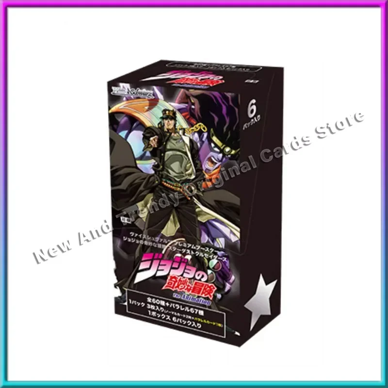 Original WS Weiss Schwarz JoJo's Bizarre Adventure Advanced Supplement Pack TCG Cards Limited Collection Toy Gifts