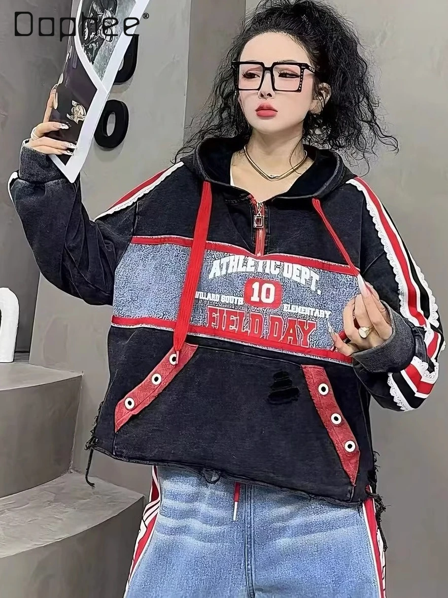 European Style Trendy Outfit for Women Spring 2026 New Letter Print Ripped Hoodie Long Sleeve  Zip Up Hoodie Sweatshirt