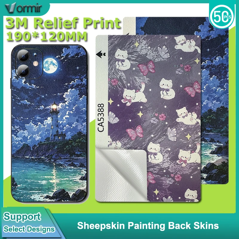 

VORMIR 190*120 мм 50 шт. 3 м кожаная печать наклейки на кожу телефона для гидрогелевого плоттера задние декоративные пленки Micas