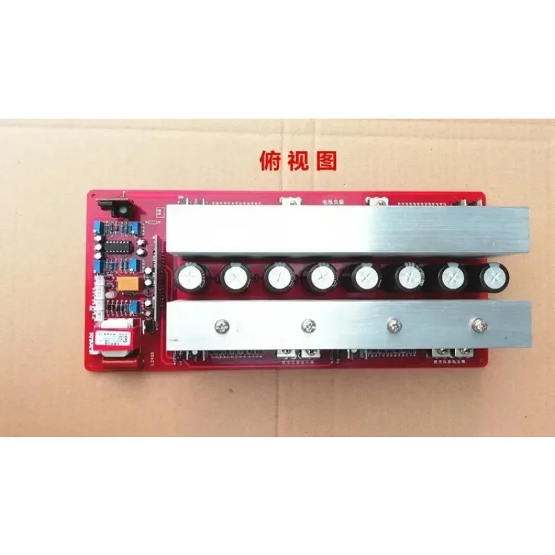8010+2113 Sinusoidal Inverter Main Board | Pure Sine Wave Driver Board | Power Conversion Control Module for Solar/AC Systems