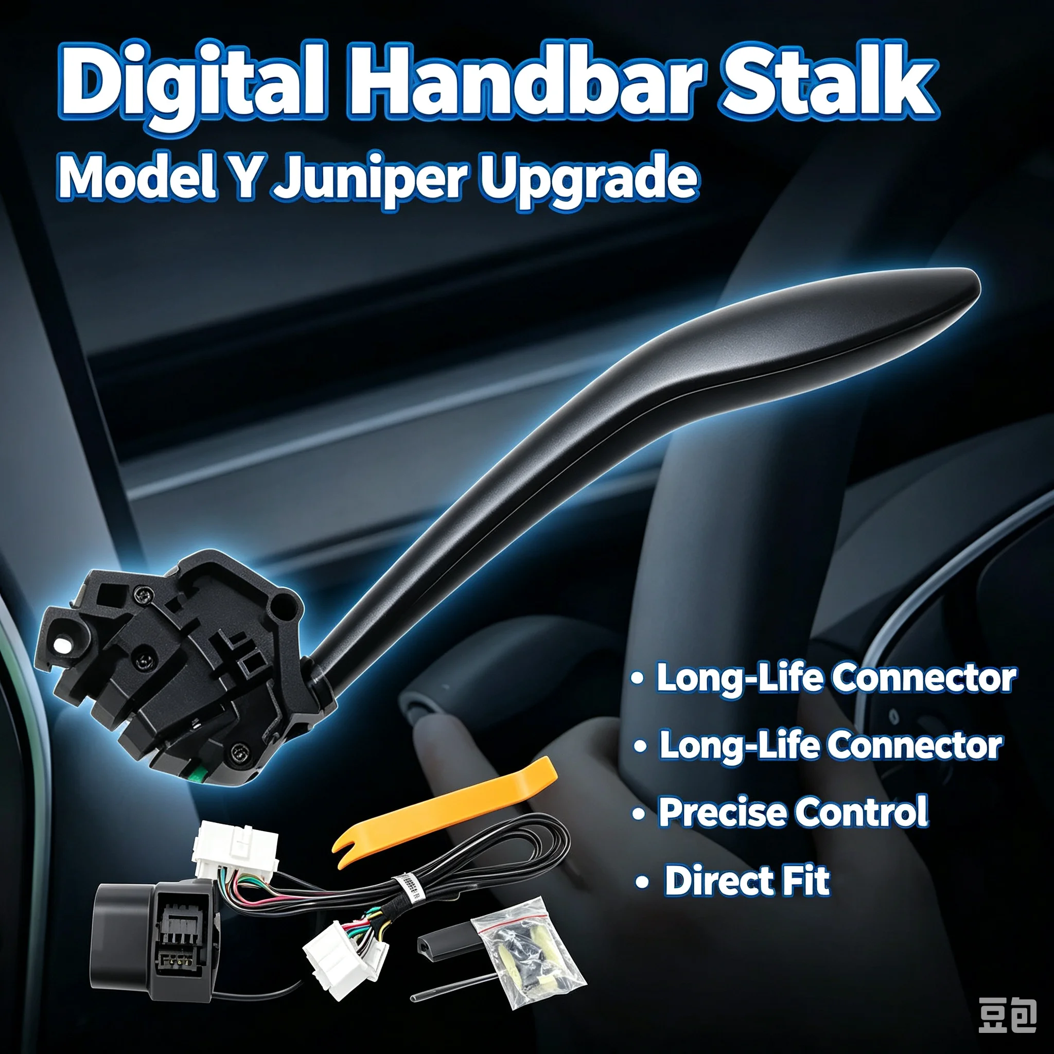 Smart Gear Shifter Lever for Tesla Model Y 2026 Juniper Millisecond Responsive Shift, Full Accessories Kit & Installation Guide