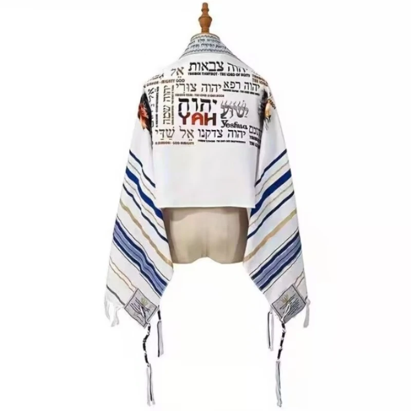 

Hebrew Prayer Shawl Polyester Scarf 55 * 180CM Vintage Elegant Shoulder Hand Embroidery