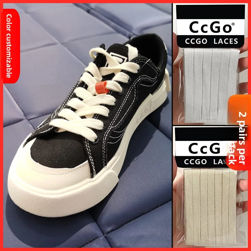 

Fusion Women's Canvas Shoes Pure Cotton Shoelaces Black Board Shoes Lace Casual Comfortable Footwear for Men And Women