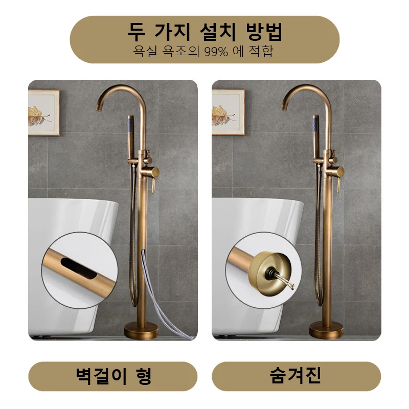 럭셔리 모던 황동 독립형 욕조 수전 세트 더블 핸들 360 °   회전식 욕실 믹서 욕조 2 기능 샤워 수돗물 온수 및 냉수 믹서 탭 두 기능 샤워 수도꼭지가있는 브러시 골드 플로어 욕실 욕조 수도꼭지 썸네일 3