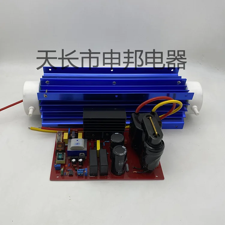 For 220v20g quartz tube ozone tube ozone generator purifies air and removes odor