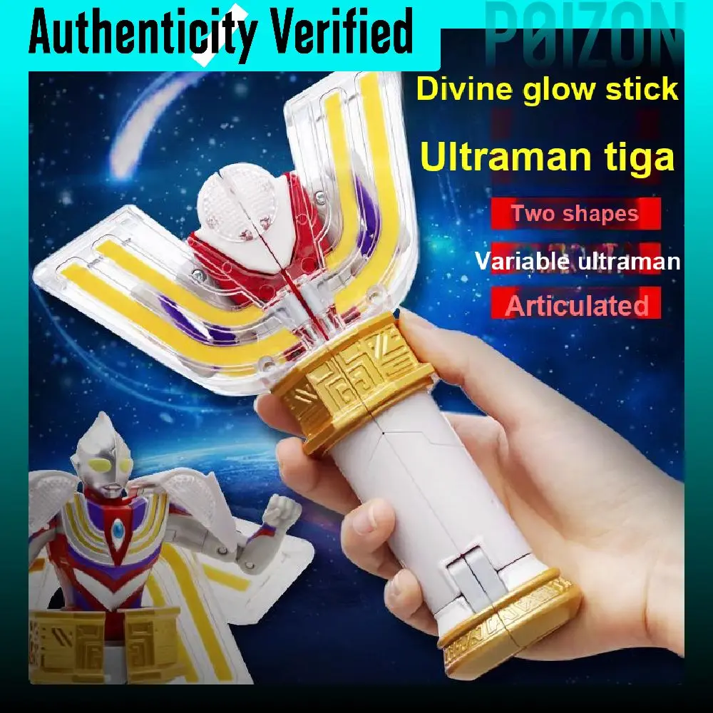 Spiritual Creations Transformation, Ultraman Tiga Tokusatsu Models ATM0903