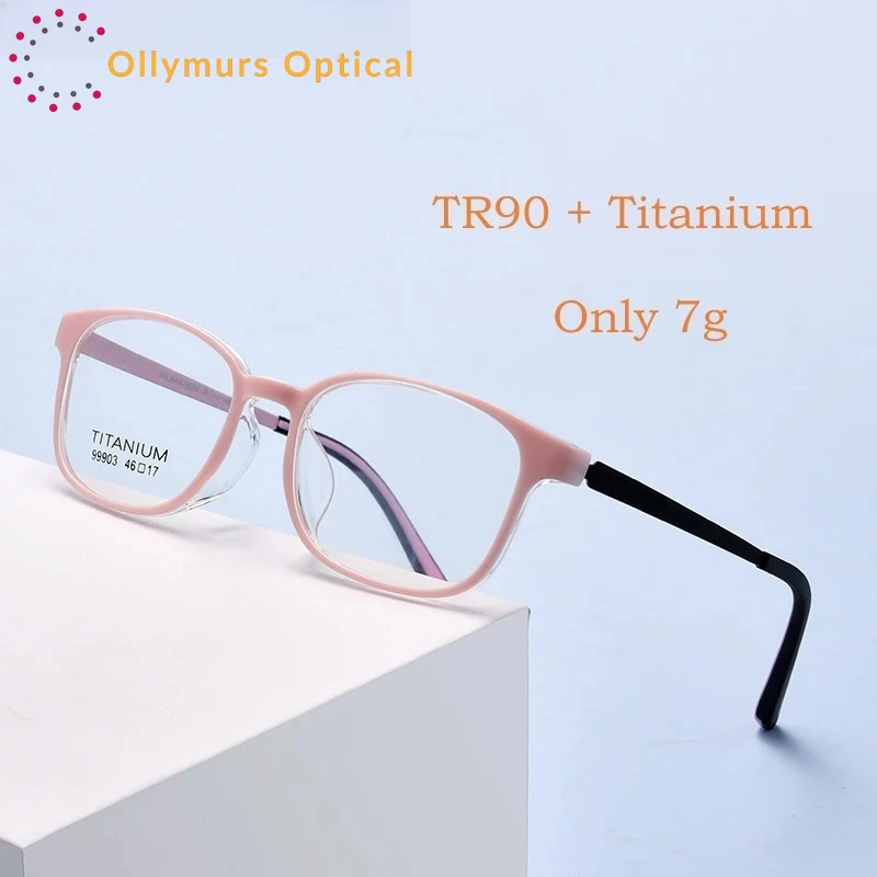 

OLLYMURS Ultra-light and Comfortable Youth Eyewear TR90 Pure Titanium Flexible Optical Prescription Glasses Frame Boy and Girl
