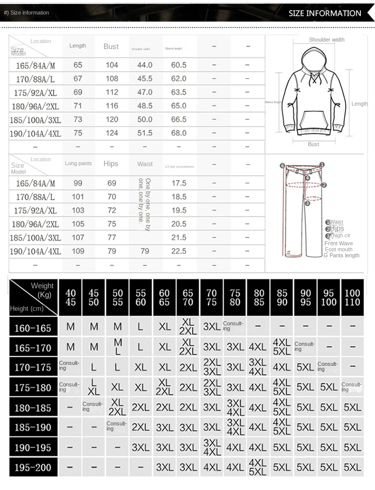 Winter Men\'s Sports Suit Simple Fashion Letter Printing Design Lining Fleece-lined Thick Warm Hooded Coat Straight Cotton Pants