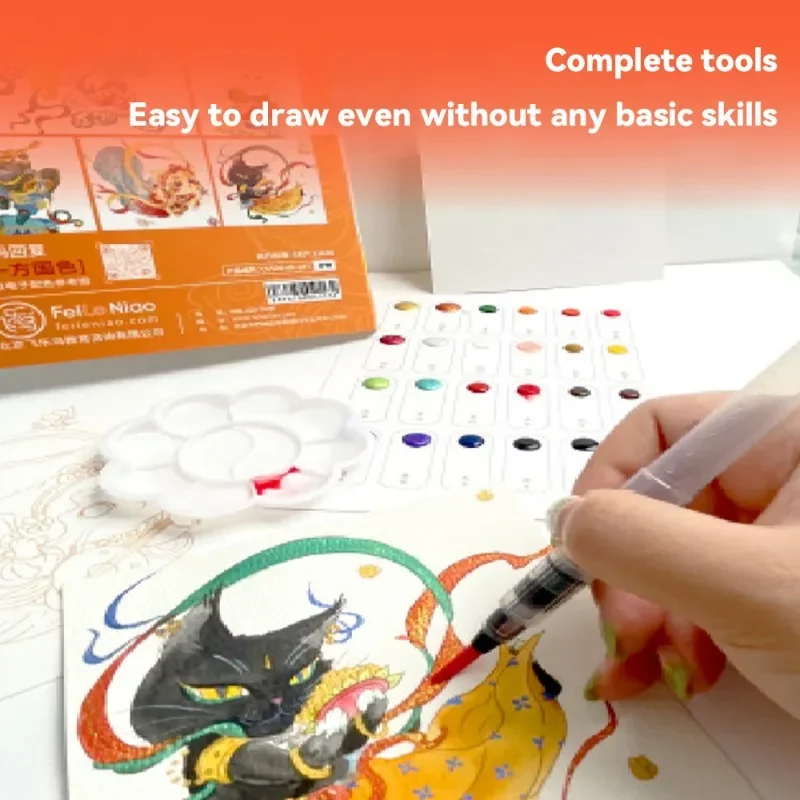 1Set Chinese Style Design Watercolor Coloring Notebook Beginner DIY Line Draft Painting Books For Children Art Drawing Supplies