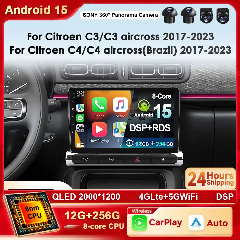 Android 15 Car Radi…