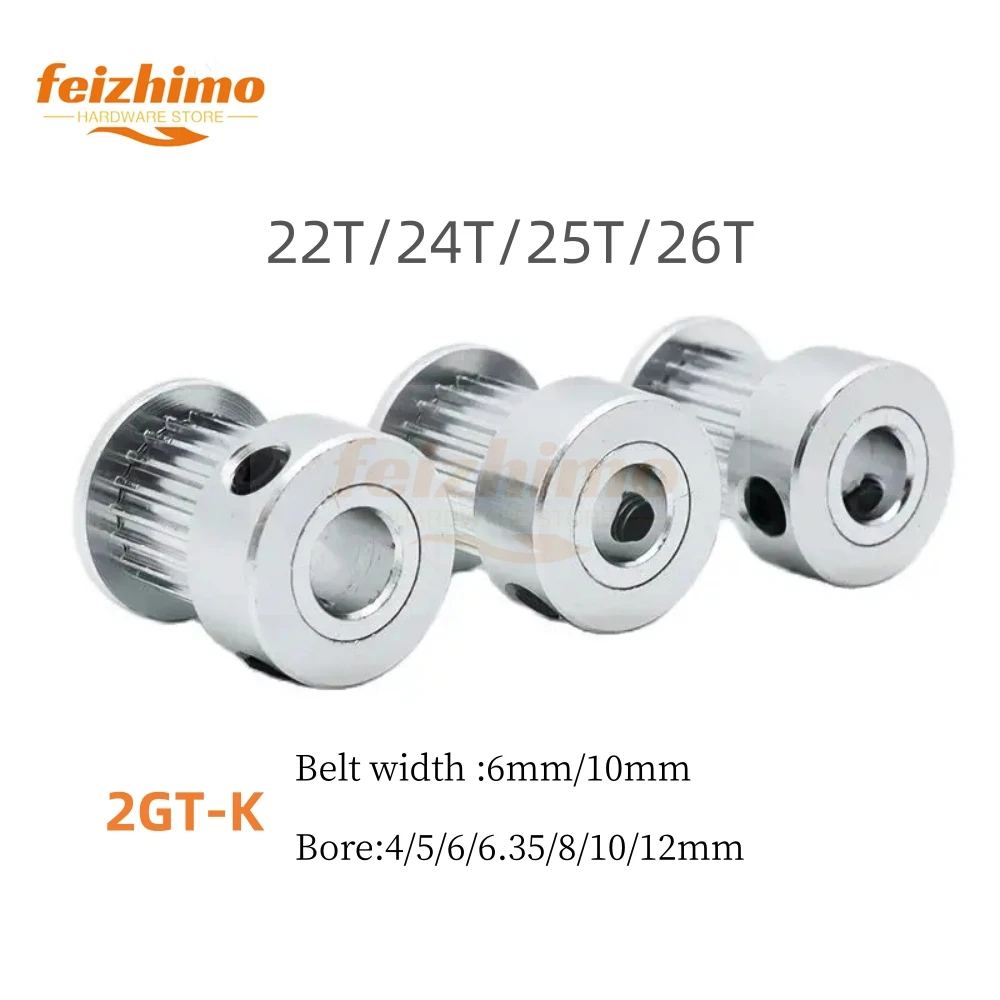 2GT GT2 Synchronous Wheel K-type 22T/24T/25T/26T Belt Width 6/10mm ，Aperture 4/5/6/6.35/8/10/12mm GT2 2GT 3D printer accessories