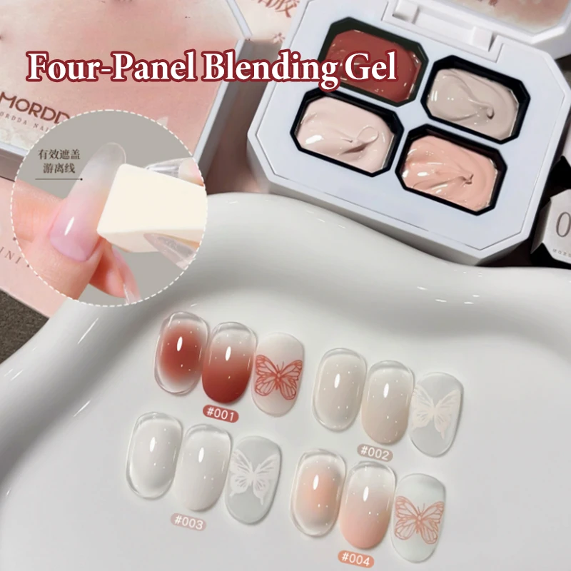 4 cores nude pintura gel desenho gel paleta francês unha polonês gel uv salão de beleza holográfica manicure ferramenta da arte do prego