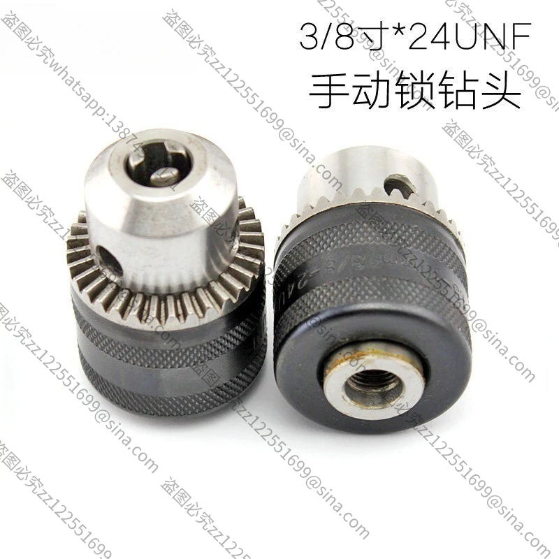 Suitable for Manual Lock Drill Chuck 1.5~ 10mm 3/8 Electric Drill, Air Drill