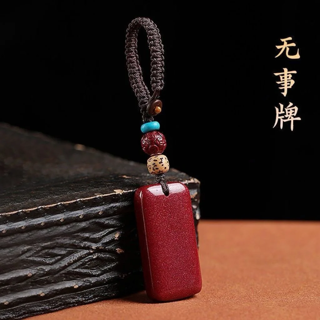 

Purple Gold Sand Cinnabar Nothing Keychain, Natal Yea rcar key Pendant, Men's and Women's Jewelry