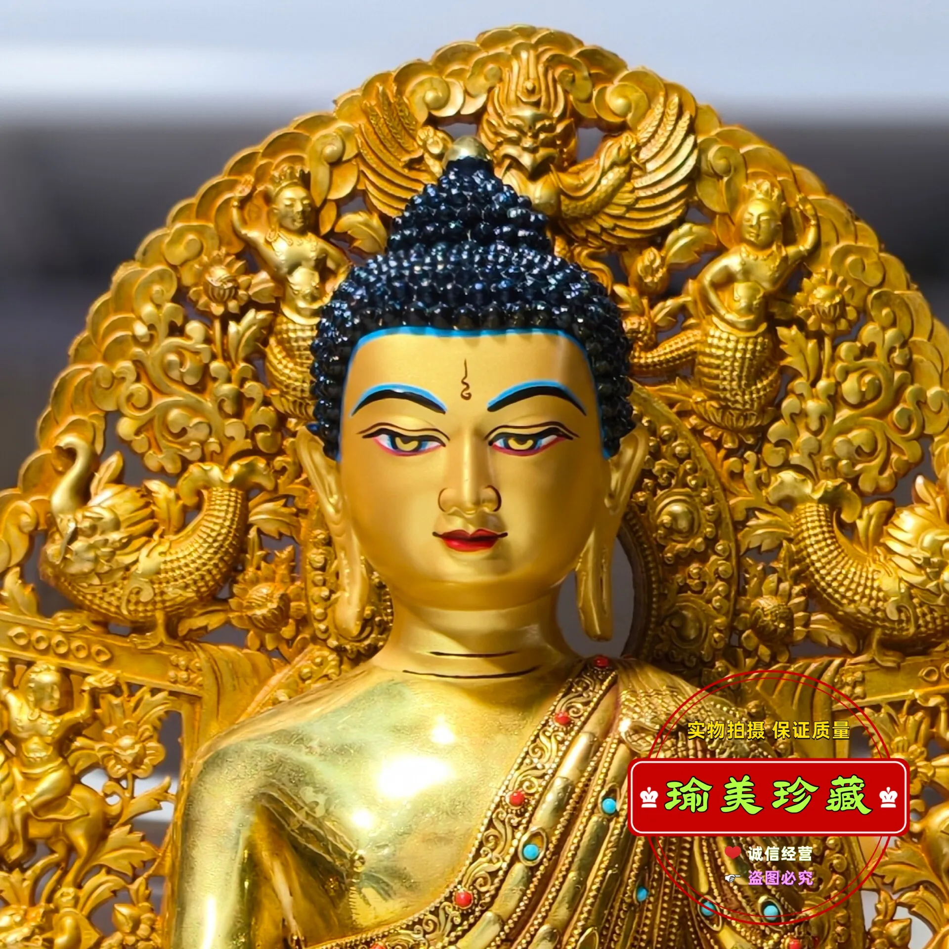 Tibetan bronze statue of Shakyamuni Buddha, 10-inch ornament, exquisite Tibetan gemstone inlaid Buddhist implements, pure copper