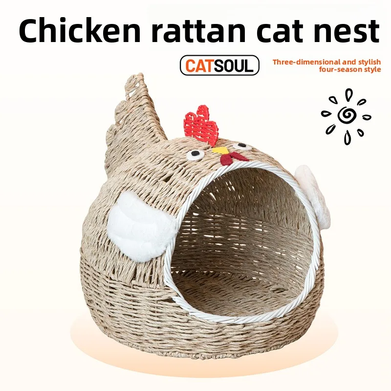 Casa nido de gallina en ratán tejido a mano para gatos – Cama cálida - imagen 4