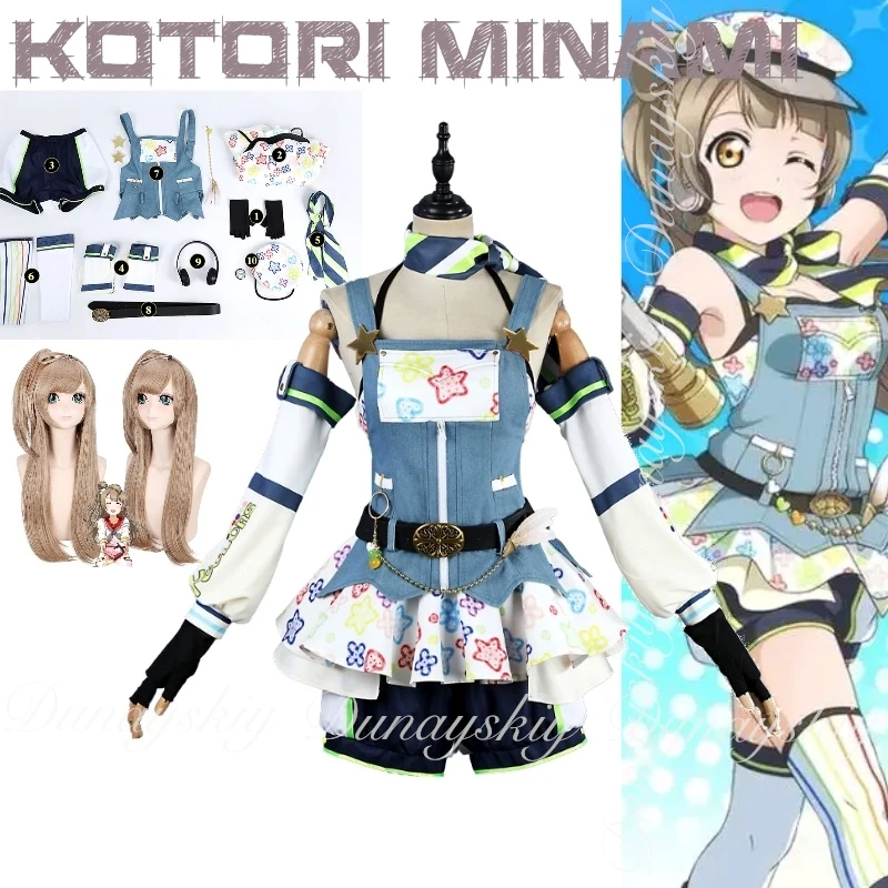 حب الحياة! مشروع المعبود المدرسي Hanayo Koizumi Nozomi Tojo Kotori Minami وKurepashi الصحوة تأثيري حلي أنيمي مليئة بالمجموعة