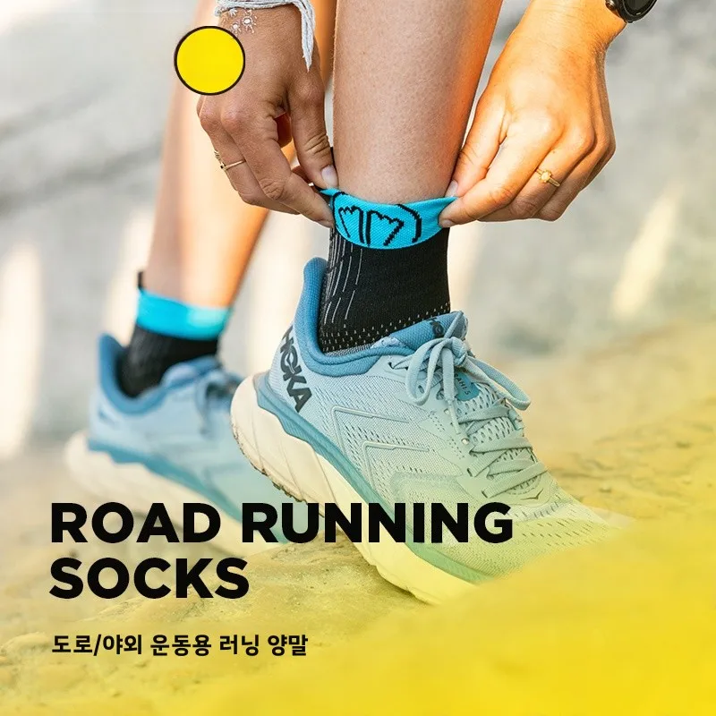 chaussettes-de-course-sidas-avec-soutien-de-la-cheville-accessoires-pour-chaussures-de-sport-en-plein-air-pour-la-course-sur-route-et-l'athletisme