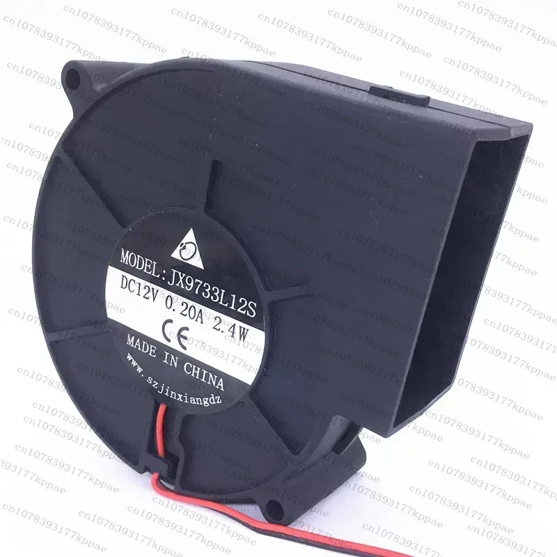 1PCS for JX9733L12S DC 12V 0.20A Ultra-quiet Humidifier Blower Turbo DC Cooling Fan