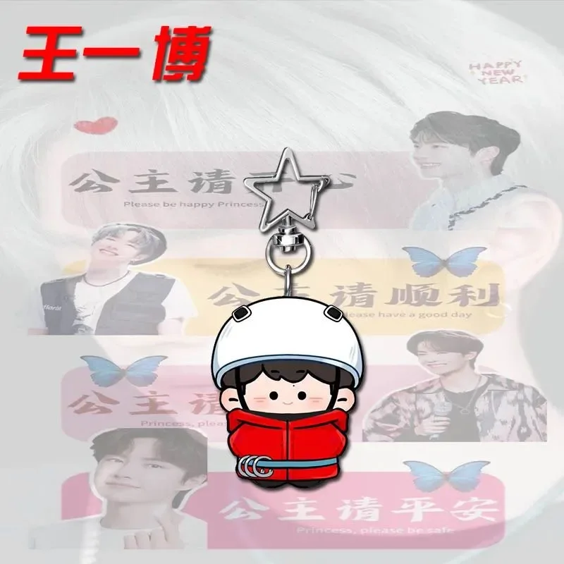 Wang Yibo versión Q lindo periférico cosplay estrella llavero bolsa decoración acrílico colgante de alto valor regalo para Amigo