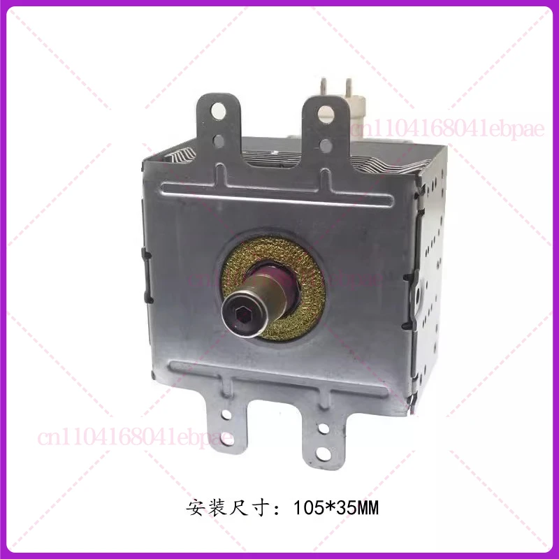 جديد لفرن الميكروويف توشيبا الصناعي 2M248H أجزاء الميكروويف المبردة بالهواء 1000 واط #3