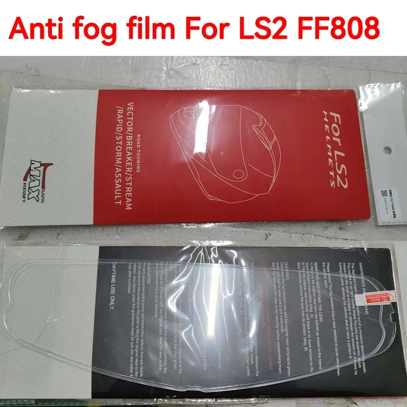 ff808 Osłona przeciwmgielna do kasku LS2 Ff808 FF808 Osłona przeciwmgielna do kasku motocyklowego Akcesoria do kasku