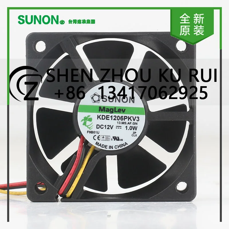 

Sunon 5 В 24 В 48 В постоянного тока 12 В 1,0 Вт AC EC 6020 60X60X20 мм 6 см преобразователь частоты с магнитным подшипником 3-проводной KDE1206PKV3(AF) охлаждающий вентилятор