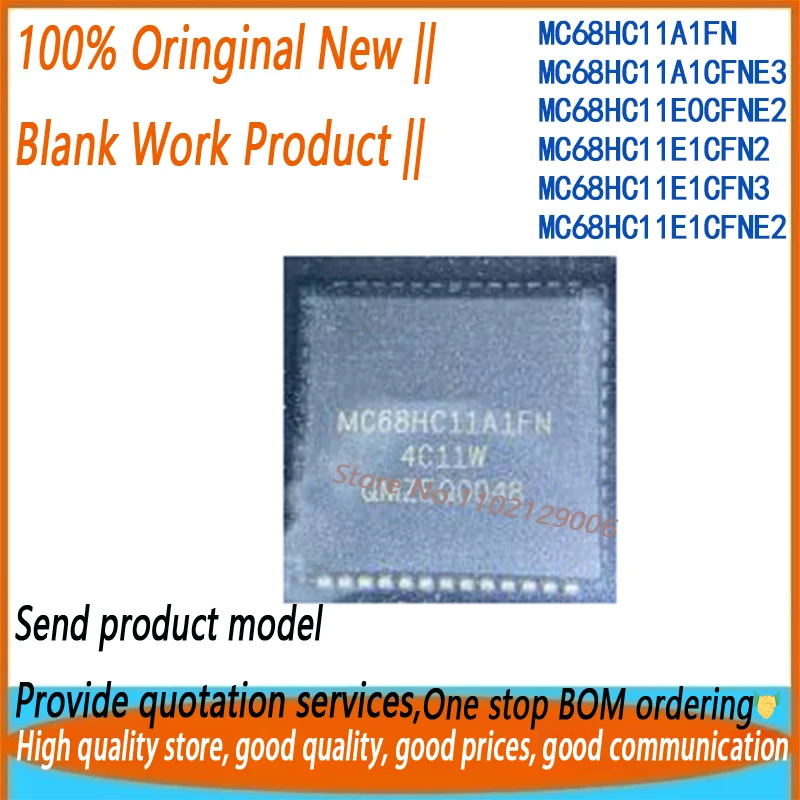 

10 шт./лот MC68HC11A1FN MC68HC11A1 MC68HC11 PLCC52
